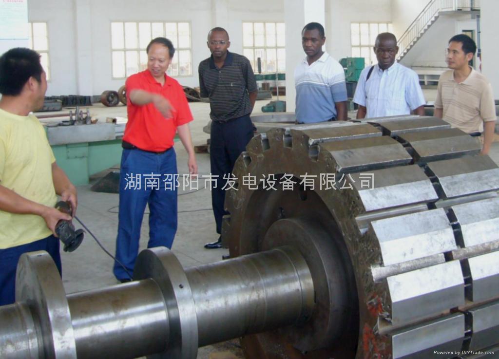 Congo (DRC) customer inspection factory